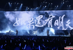 五月天视频网站,视频网站带你领略摇滚魅力